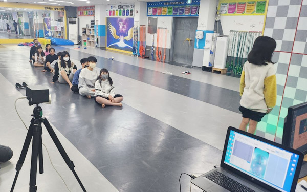 에큐발란스