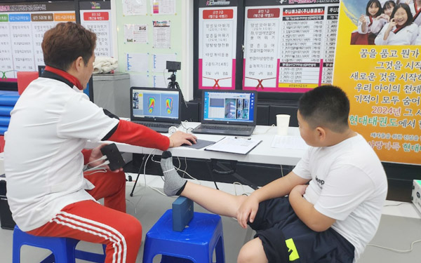 에큐발란스